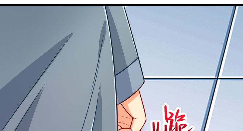 踩在渣男头顶离婚76