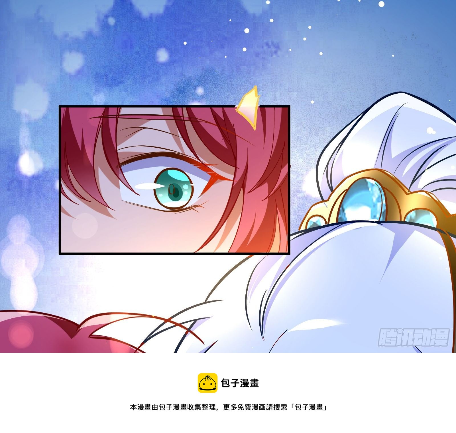 神秘男子88