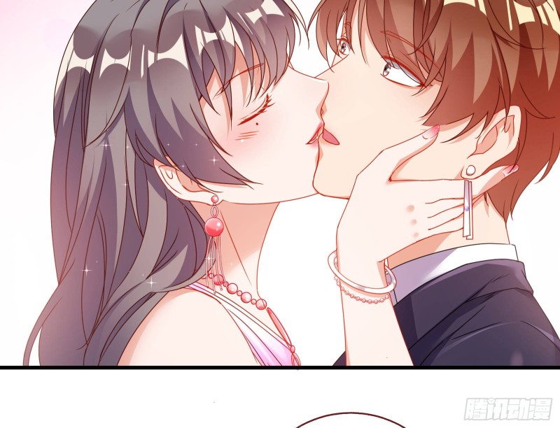 完美的求婚32