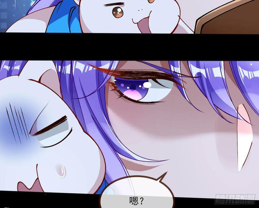 目标Z时空102