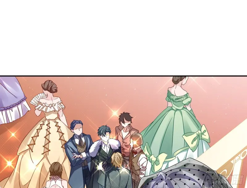声誉尽毁40