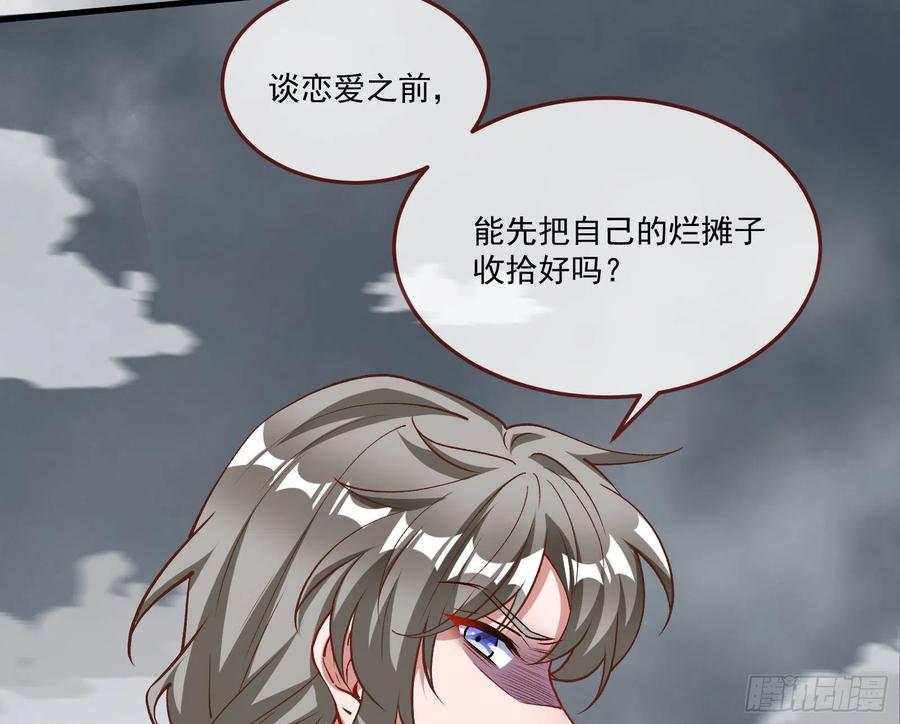 同归于尽11