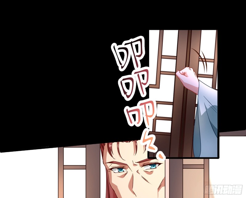 父皇来也49