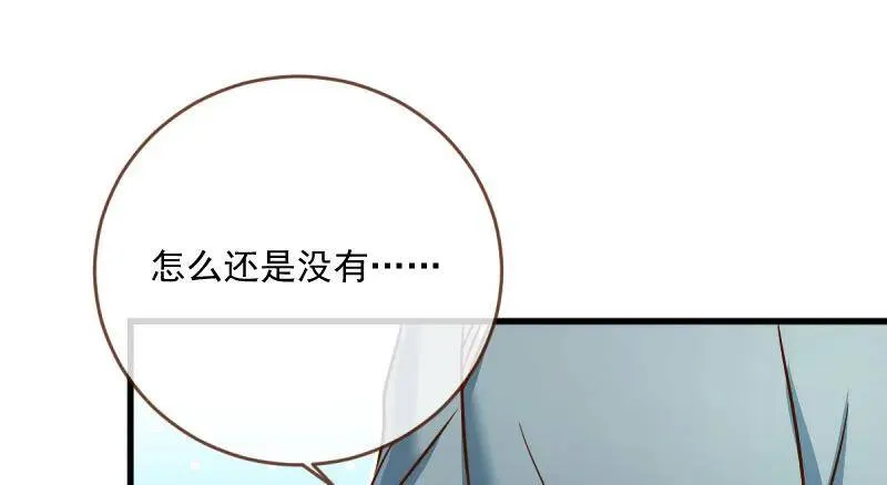 如何羞辱穿越婊17