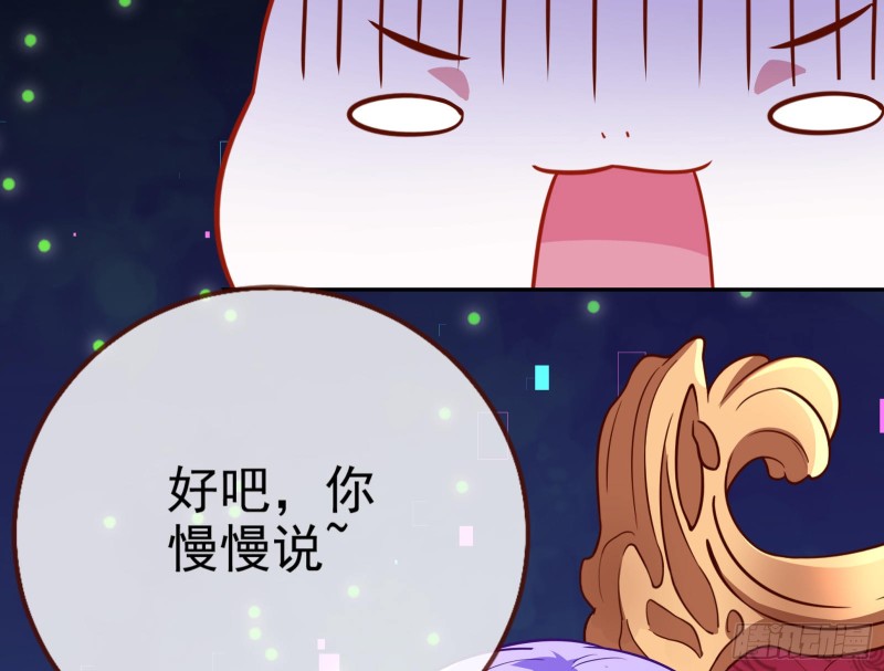 别来无恙？17