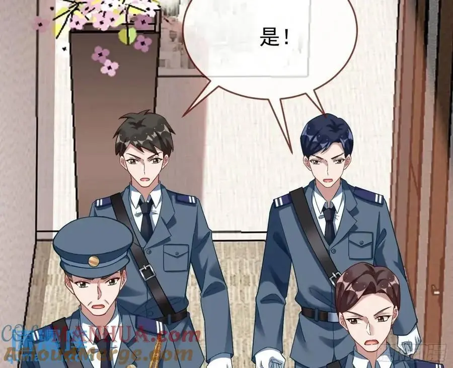 被迫起兵72