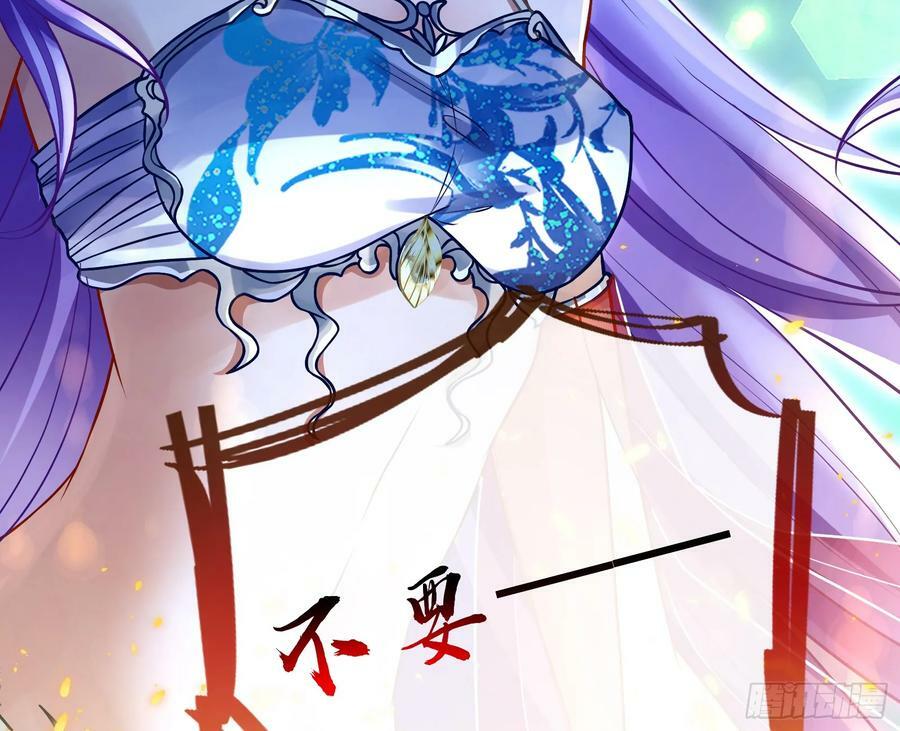 复仇开始37