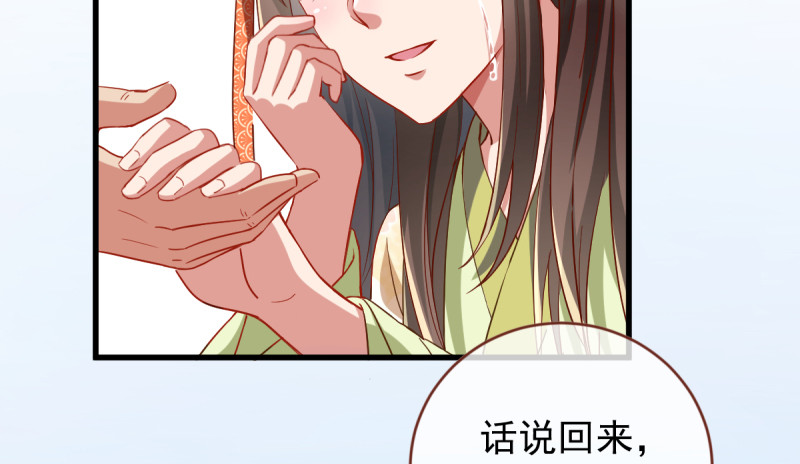 该怂就怂80