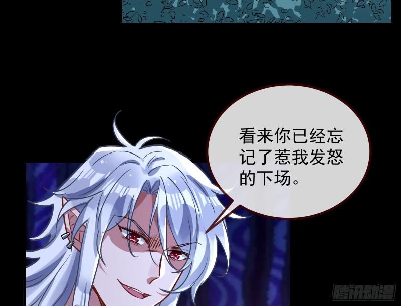 惊“喜”大礼82