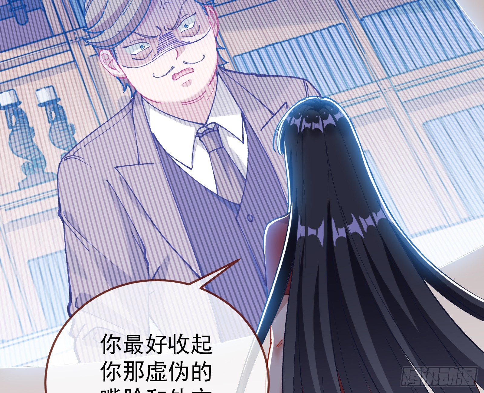 狮城之夜38