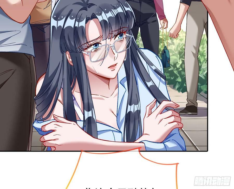 空降热搜50