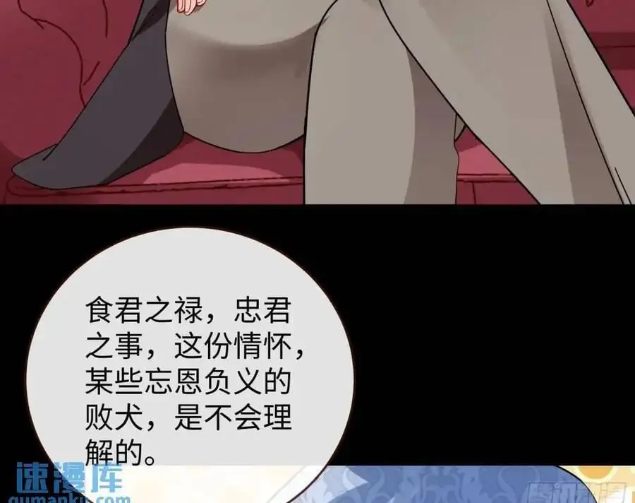 价高者得49