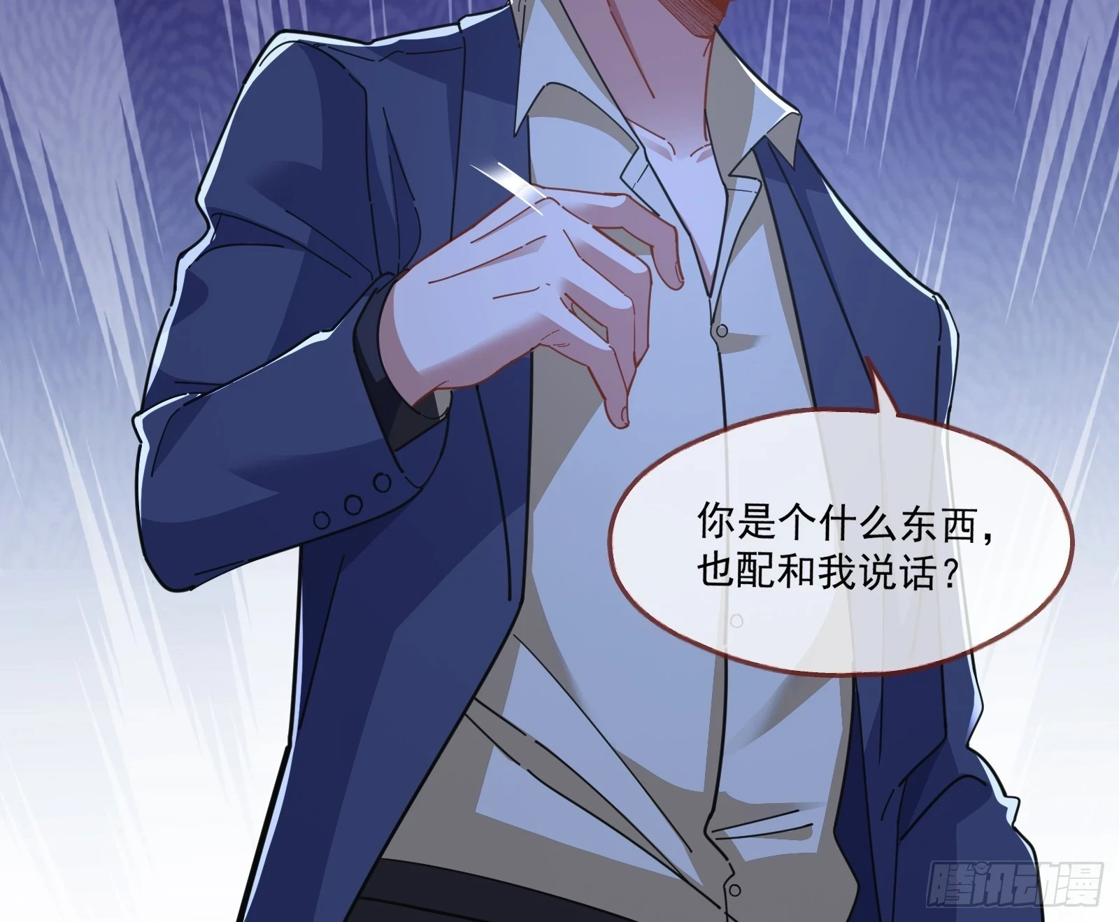 被迫体面46