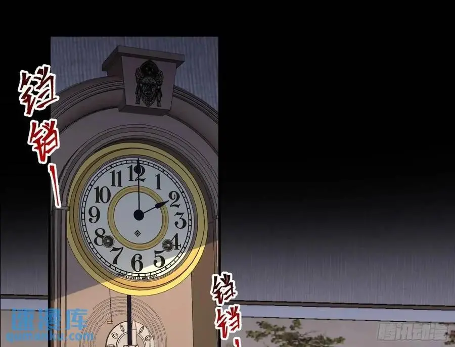 被迫起兵2