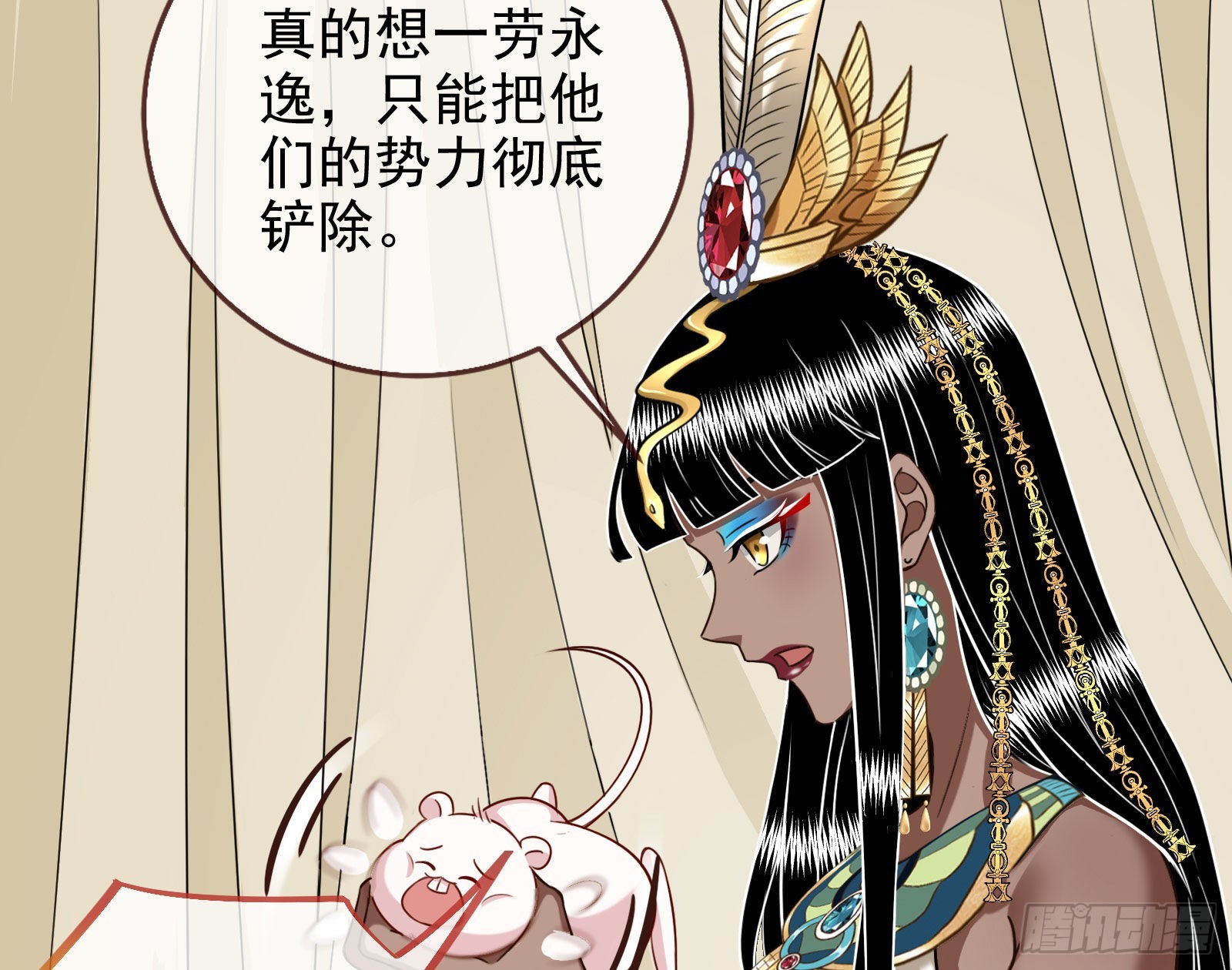 结婚的条件7