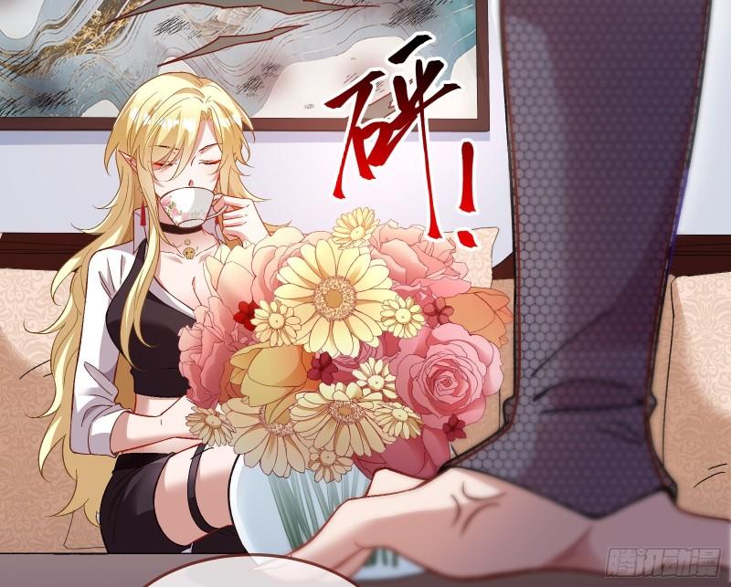 驯兽大师5
