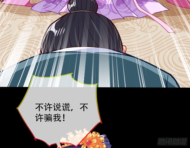 收获15