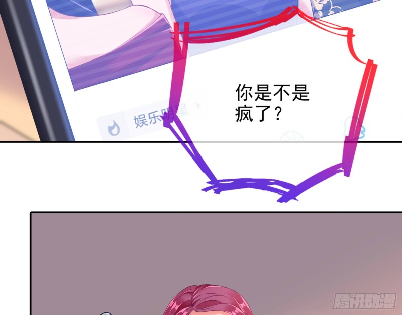 狗咬狗45
