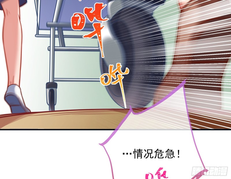 有钱了不起吗3