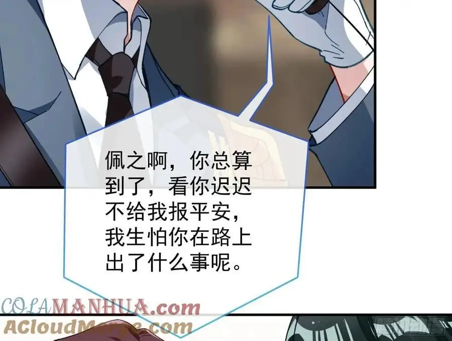 高手过招15