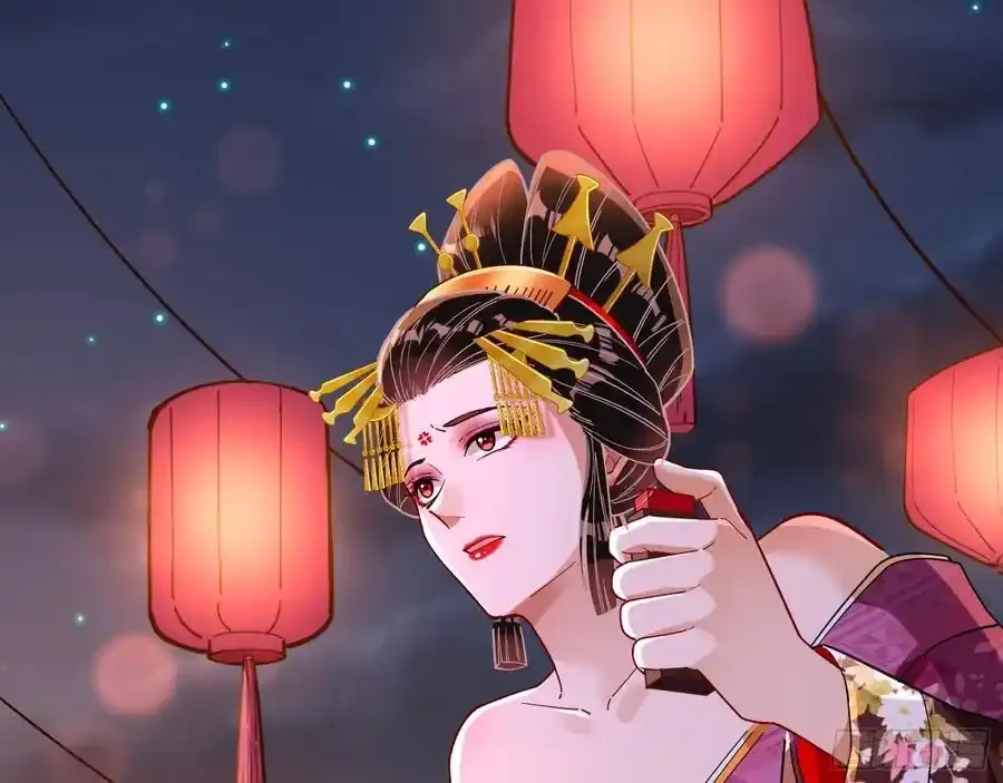 反水37