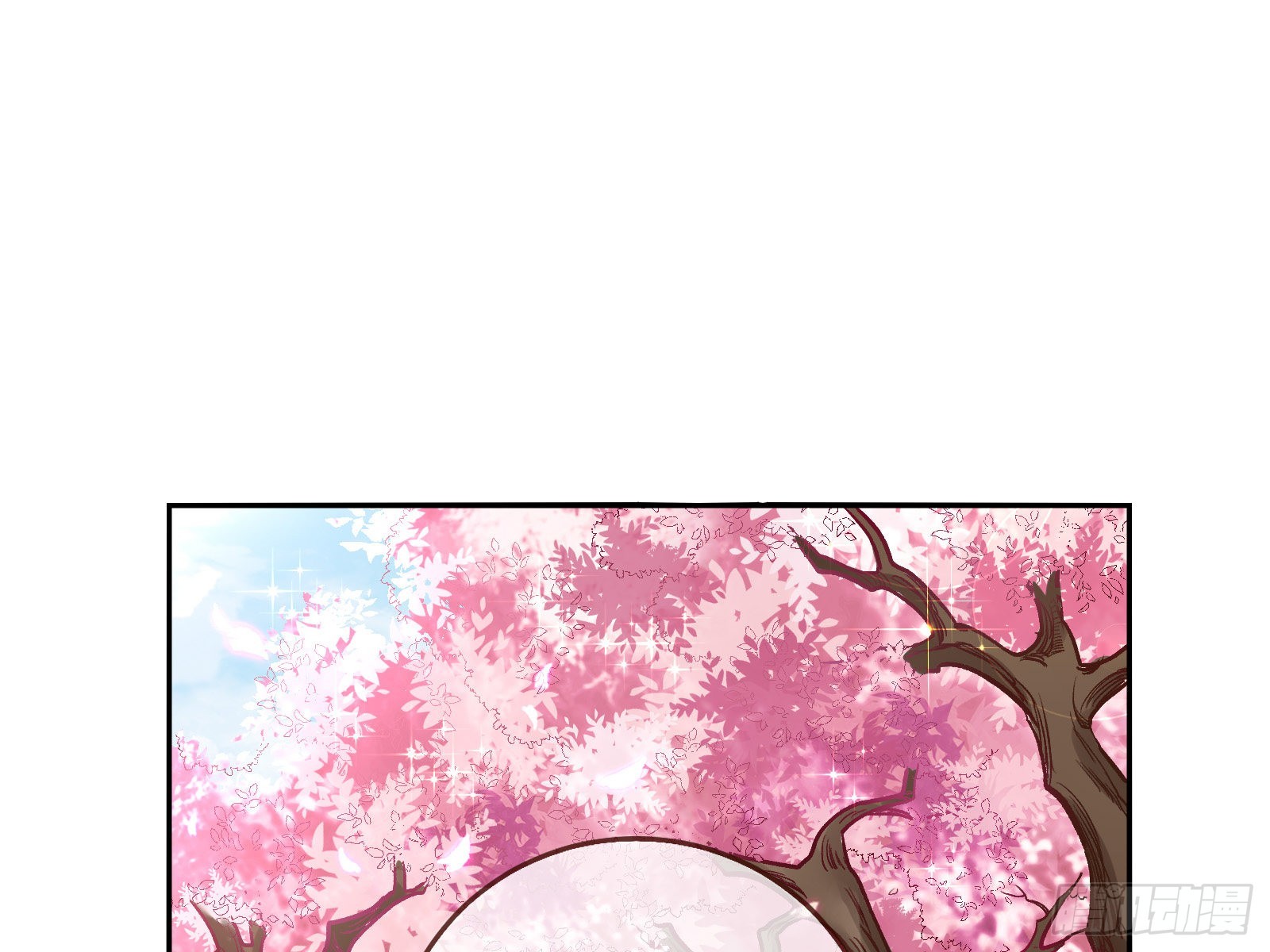 怀疑58