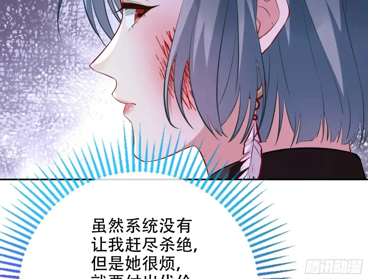 连环惨案94