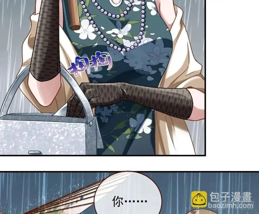 离间计74