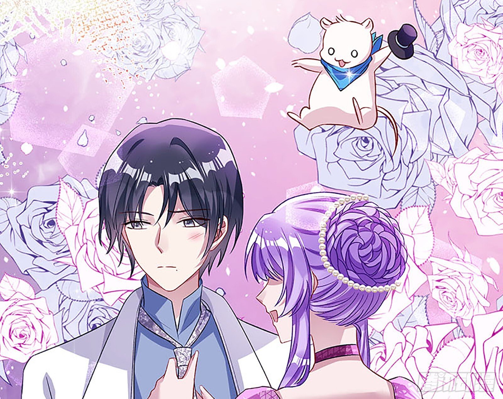 桃花劫65