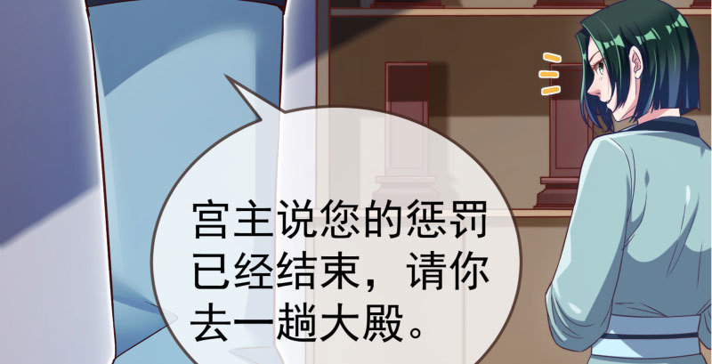 再次相见43