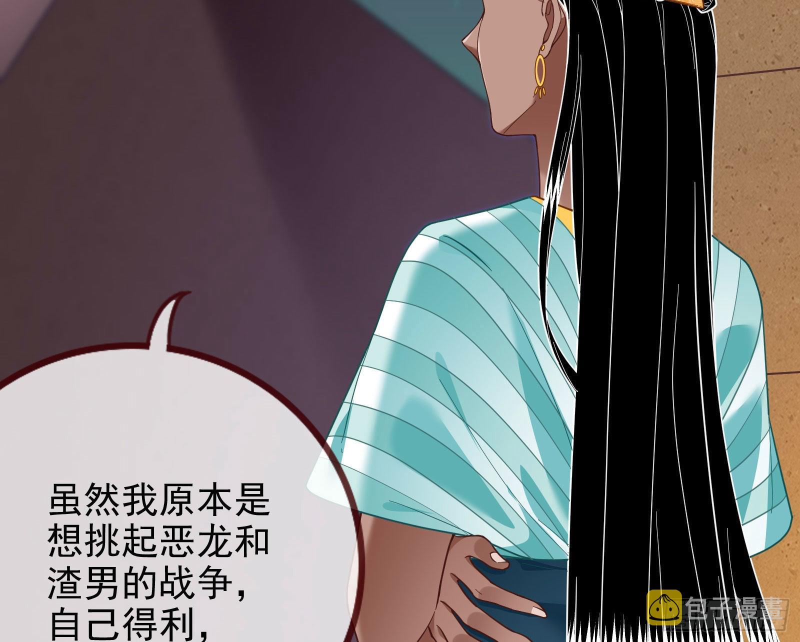 礼物90