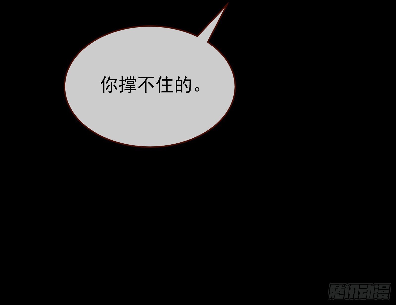 我们回家34