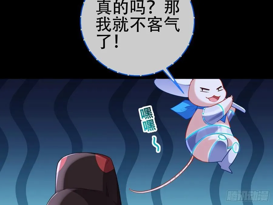初战告捷5