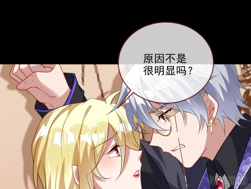 我不爱你10