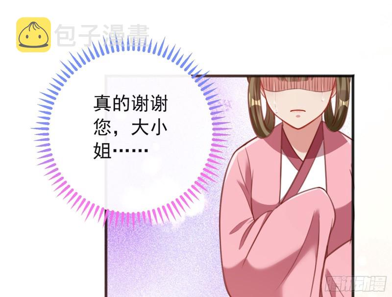 血浓于水99