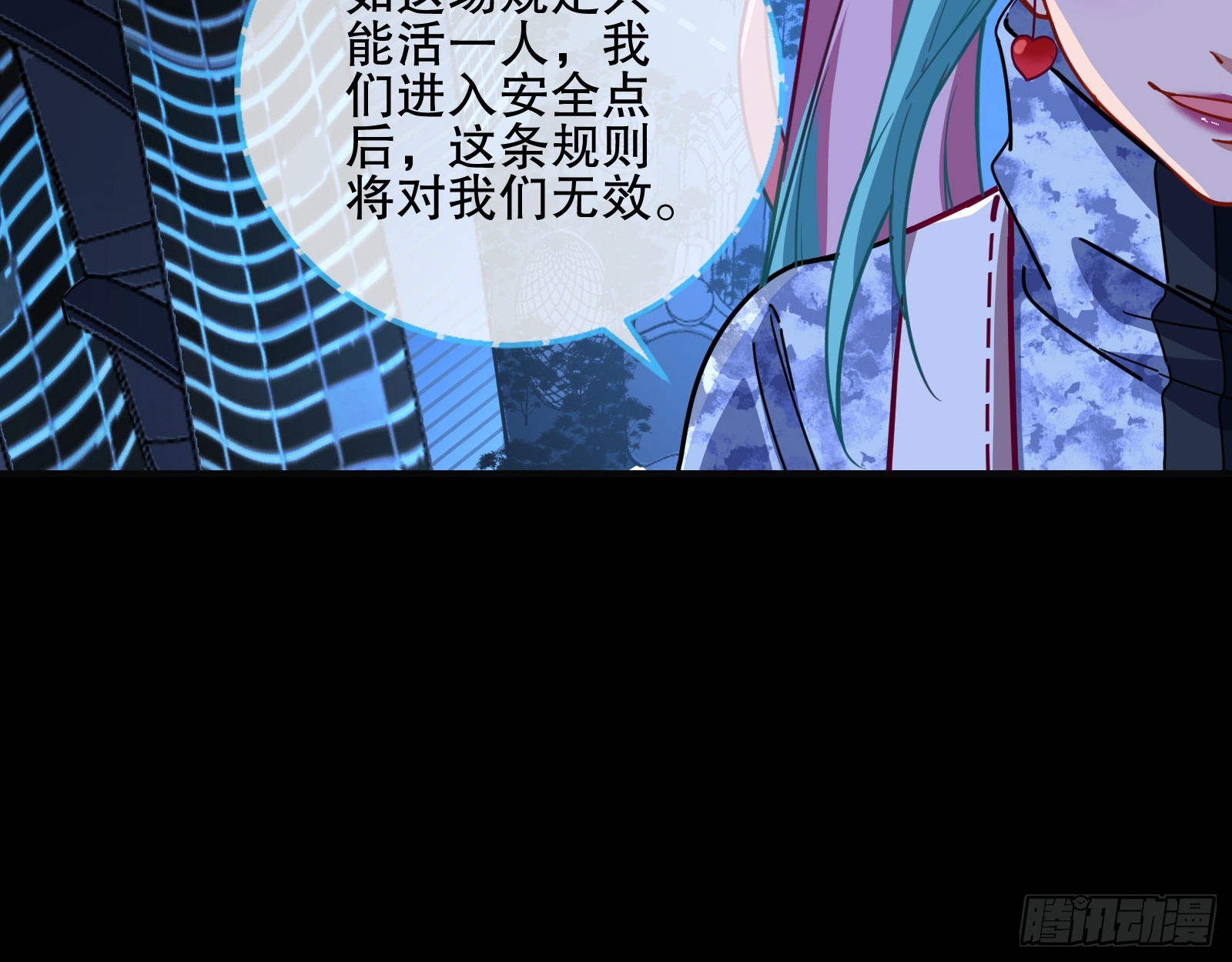 控局65