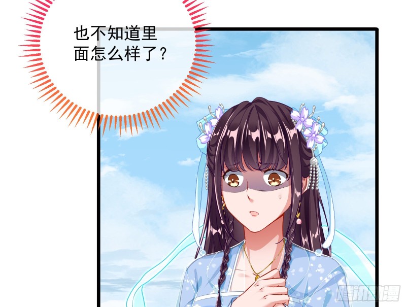 逃跑12