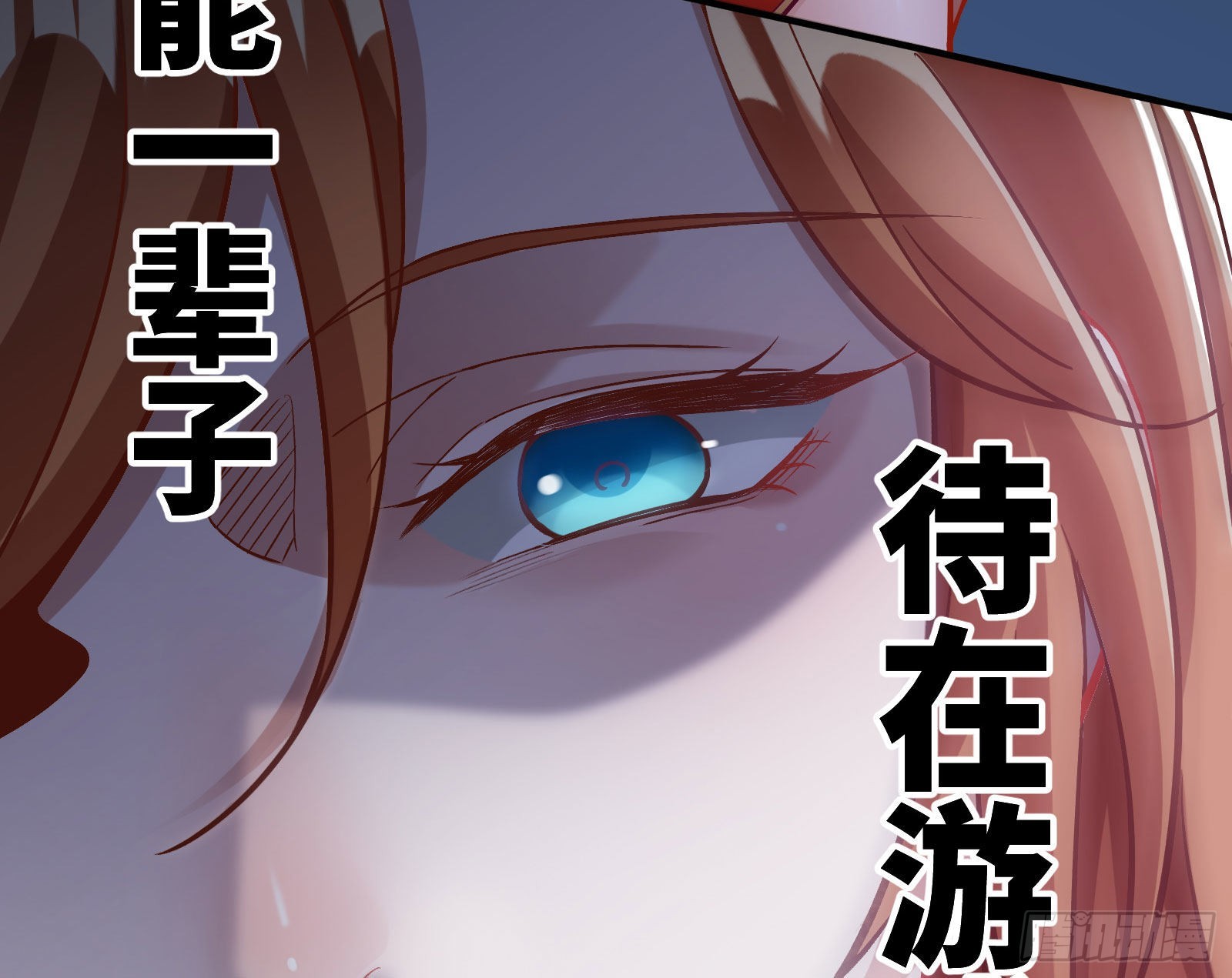 作死34