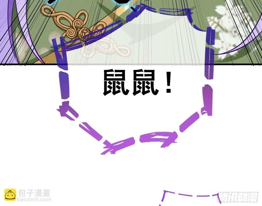 蒙混过关40