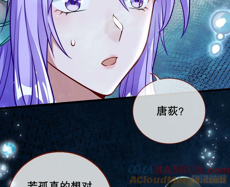 我们是同类88