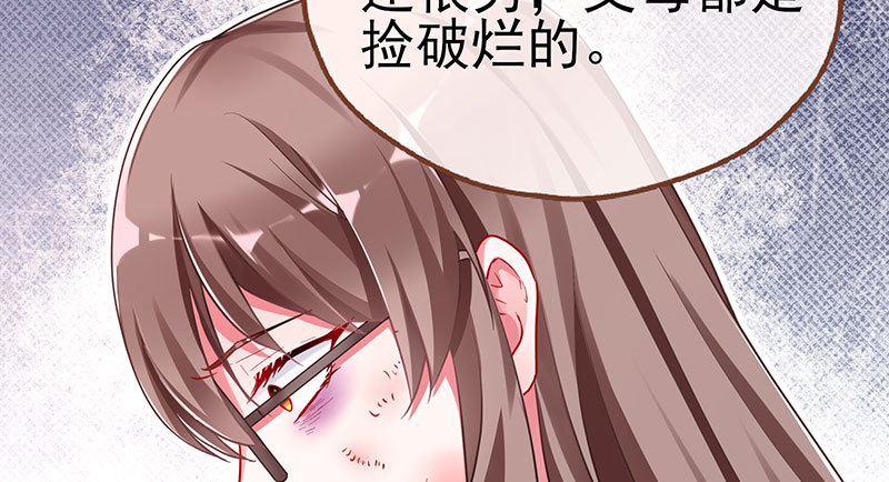 初入（国庆快乐）105