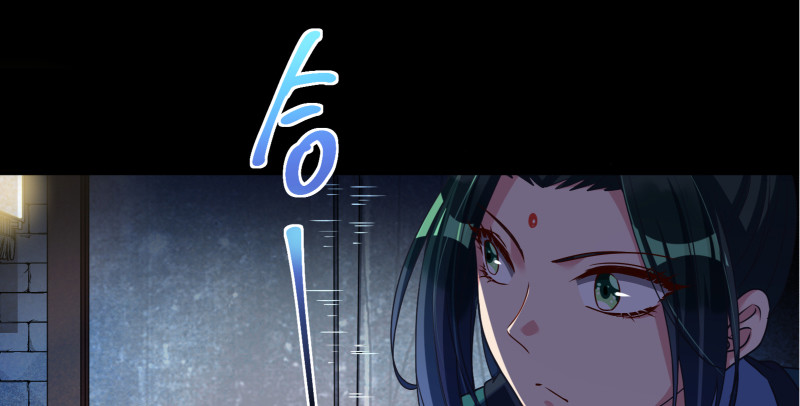 真相29