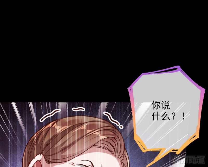 重生归来14