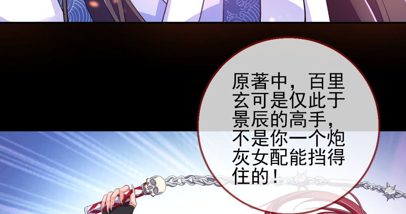 我爱你啊50