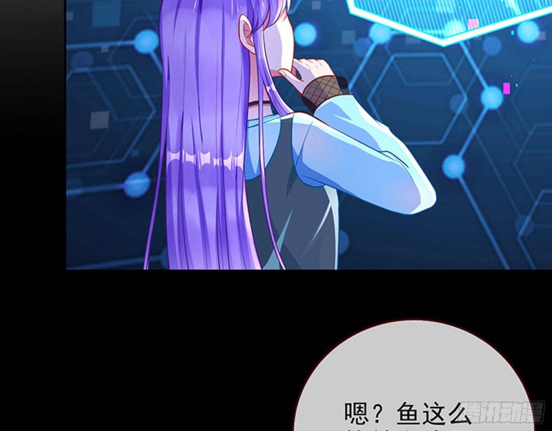 偷情与热搜26