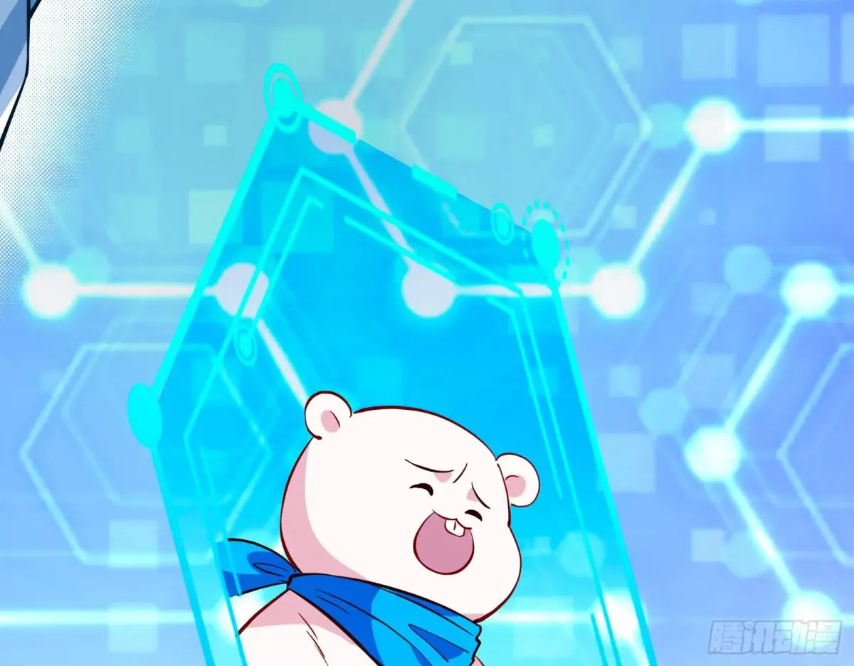 整容热搜65