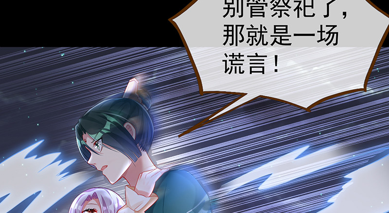 逃离21