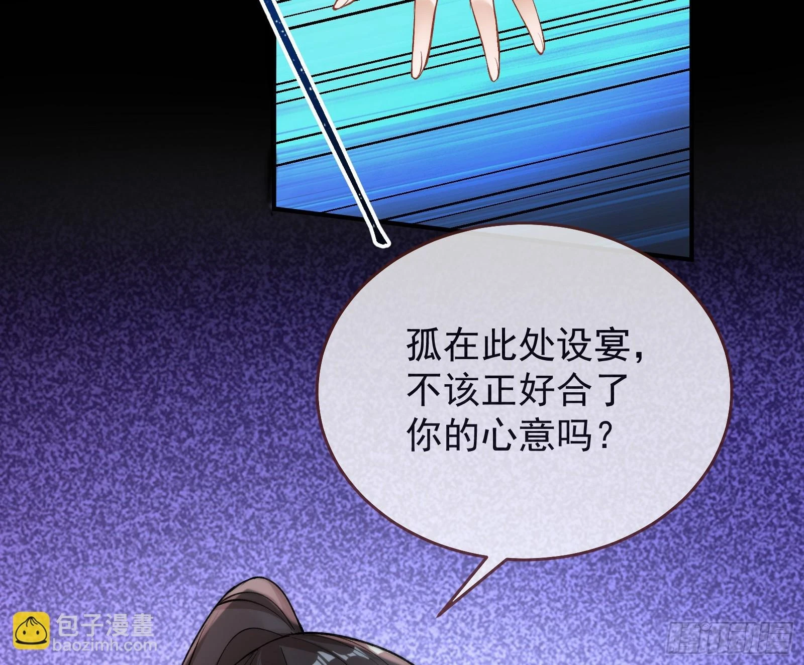 结下灵契81