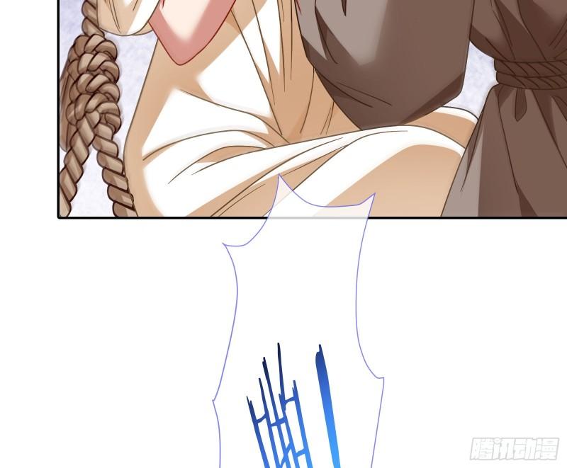 女神之怒87