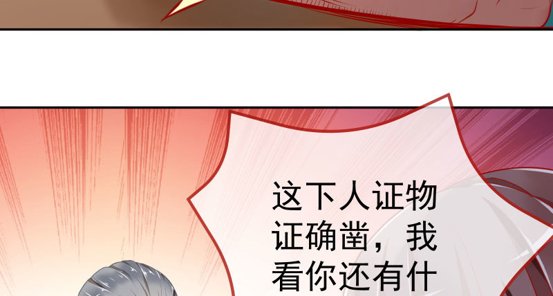 联手51